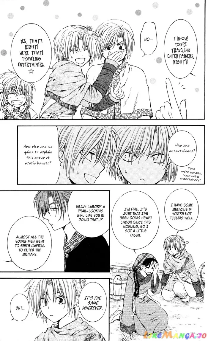 Yona of the Dawn Chapter 64 image 05_optimized